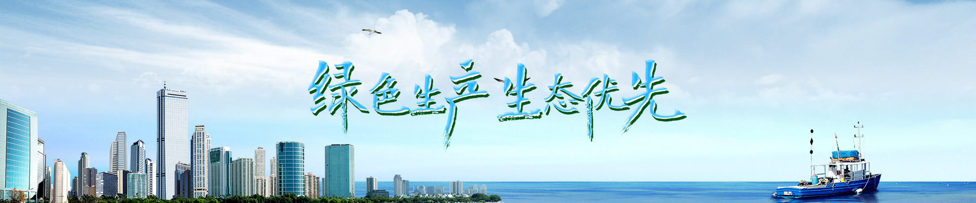 &#38647;&#36895;&#45;&#38647;&#36895;&#65288;&#20013;&#22269;&#65289;